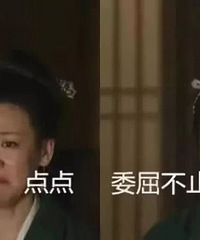 �Ŵ���һRapper����Ī����