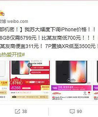 ˣƻֻȫ߽ۣèȫ ߽1500Ԫ