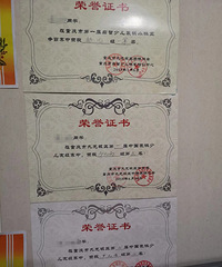 2н̺ʶ 壬ѧ꣬ڳɼ