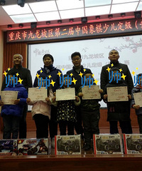 2�������н̺�����ʶ �����壬ѧ�����꣬���ڳɼ�������