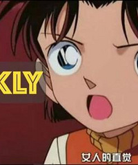 ϹŮͬ¶޶ѺãҾеè