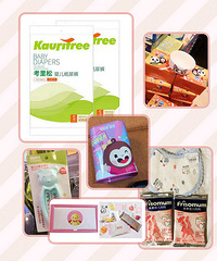 听无痛分娩讲座领礼品