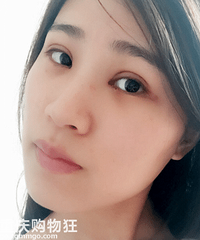 ����С��˫+���ԳƵ��۾������ڵ���״������+�������ռǡ�