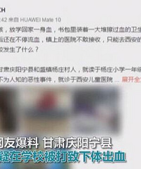 8��Ů���������ӹ����Ѻ������ҳ���ͨ���Ǳ���