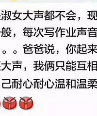 ˵80%ĸпָ֢ҵͿƲס