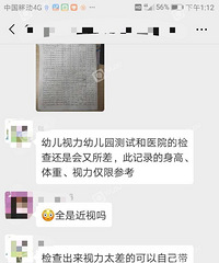 ���аడ��ȫ��27λ����ֻ�����������������