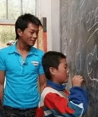 �����ִ���΢�̣������OK��