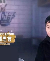 ����ǧ���½�Ŀ������С�к���ȼ