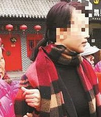 一非法集资女逃犯因颜值太高被认出