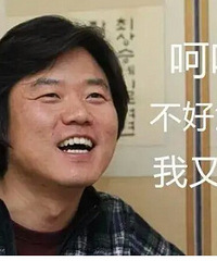 ��ƾʲô���⺫������֮��