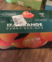 农夫山泉卖的17.5°橙,十多块一斤,还赶不到奉节的好吃
