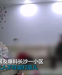 ö񶾣ķüûŰ10´Ӥ