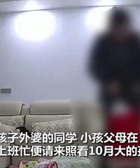 ö񶾣ķüûŰ10´Ӥ