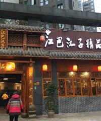 [ת]ͷٽֻתãּɾӪ