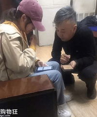 女生坐车犯困怀疑被下药,拿刀划伤网约车司机