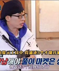 ���ۡ�������ֱƷ���һ������