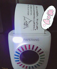 ����һ��ѧ����ϰ������������ַ���Ĵ����ӡ��