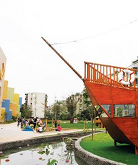 ׶԰װúܽܣϸװ޵԰е㵣