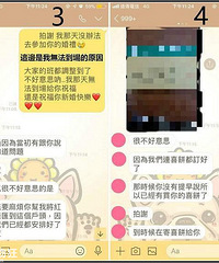 �����ܳ�ϯ������������ﴫ�ʻ����鷳����㵽�⡹