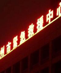 3´ĺӣΪ˯ʱޱסͷȱϢ