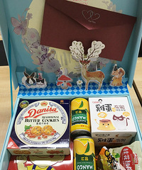 �Ժ��ҵ�ϲ�Ǻ��ӣ����밴�������׼����