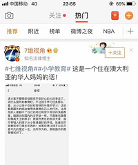 ����˵��������ж�ã�����һ��ס�ڰĴ����ǻ���������ô˵