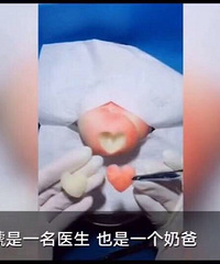 Ϊ2˽ҽѧʶ32ҽְָˮ