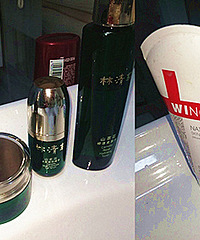 мЩƷԴˮҵĺѪ˿úܶ