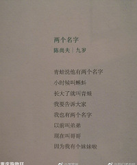 ڵ޺вţЩ޶дʫͦ˼ģ