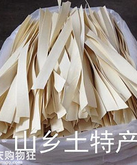 你们都买了些什么年货?来分享起~看看大家都推荐些什么好东西