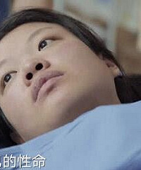 重庆也有“赌命生子”的例子……