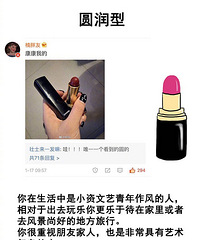 �ҵĿں����Լ����뷨����Щ��״�Ŀں죬��������