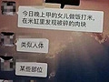 ���ݷ���ɱ����ʬ��