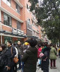 ɳʵ׷԰챨ϾѾ˼ʮҳ