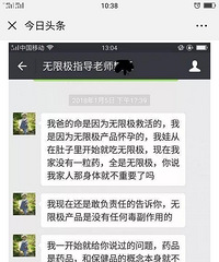 3ŮͯԱƷļѪǣԱ˵Ҫͣ