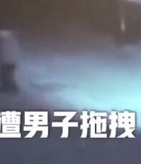 惊魂!男子强拽过路女孩塞后备箱