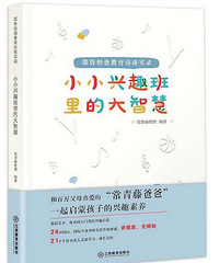 ȻйȤѡ飬ҶĹ۵㻹Ƚͬ