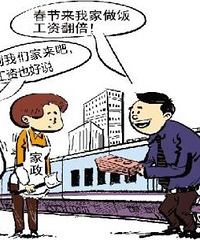 ڱķôż٣Űǿţķֲ