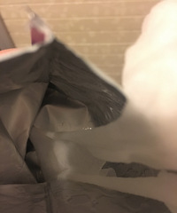 �򵽼ٻ��ˣ������׿��������Ĥ����Ĥֽ�Ͱ�װ���챻��һ����