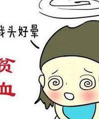 9±ƶѪȥҽԺôƣһԽԽ