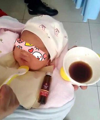 3ŮͯԱƷļѪǣԱ˵Ҫͣ