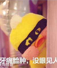 哺乳期能拔牙吗