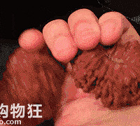 大家都在喊着“盘他”,究竟什么梗
