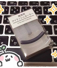 �ɻ�����������Щ����MUJI�򵽵ĺû��Ͳȵ�����