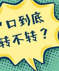 ڵתתܾתȥͤСѧô