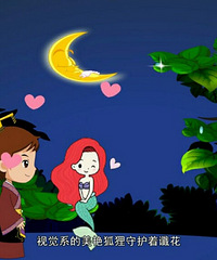 �Ƽ��ŷ綯����һ�Ի�ϲԩ�ҵĹ���