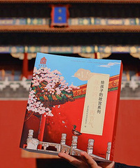 ʹԺȦҵǮ׸޶ǳ飬ѽ