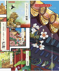 ʹԺȦҵǮ׸޶ǳ飬ѽ