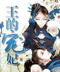 力推经典古言文+【推书】