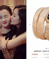 ���������λ��ܣ�ֽ�����Ե��ճ�